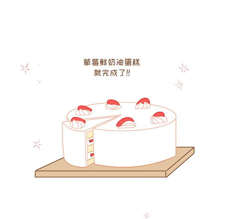 第3話 - 第78张
