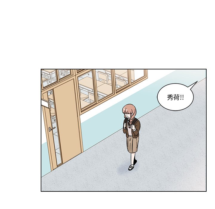 第5話 - 第15张