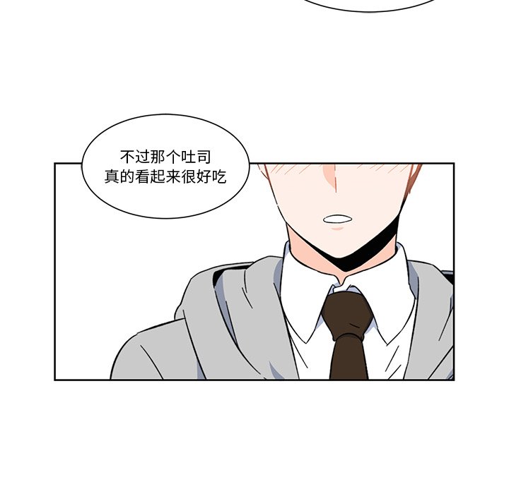 第5話 - 第29张