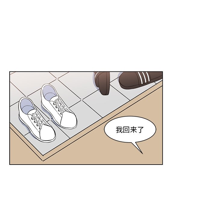 第5話 - 第42张
