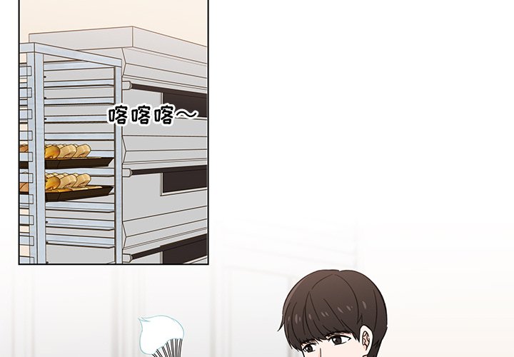 第6話 - 第1张