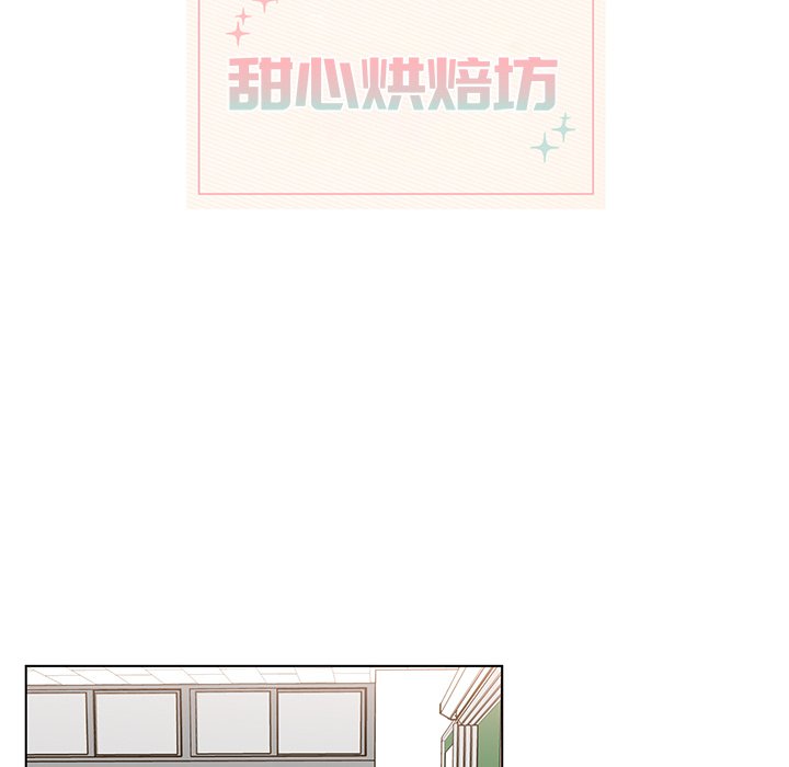 第6話 - 第15张