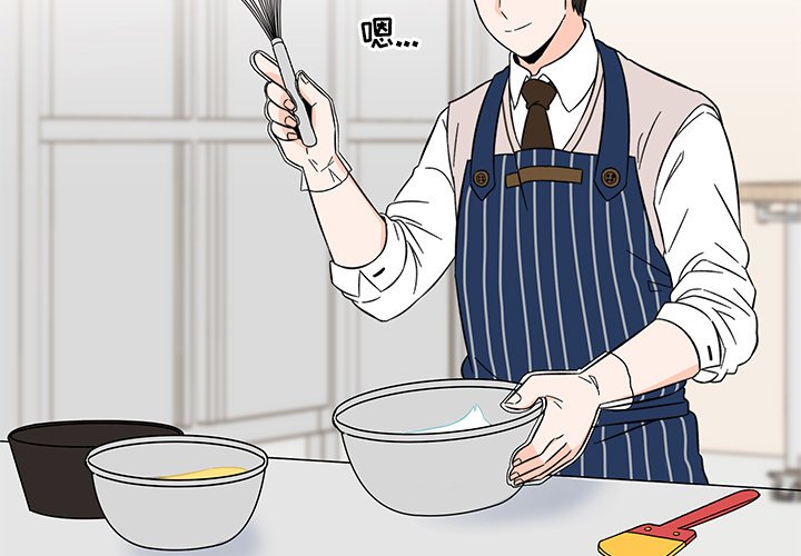 第6話 - 第2张