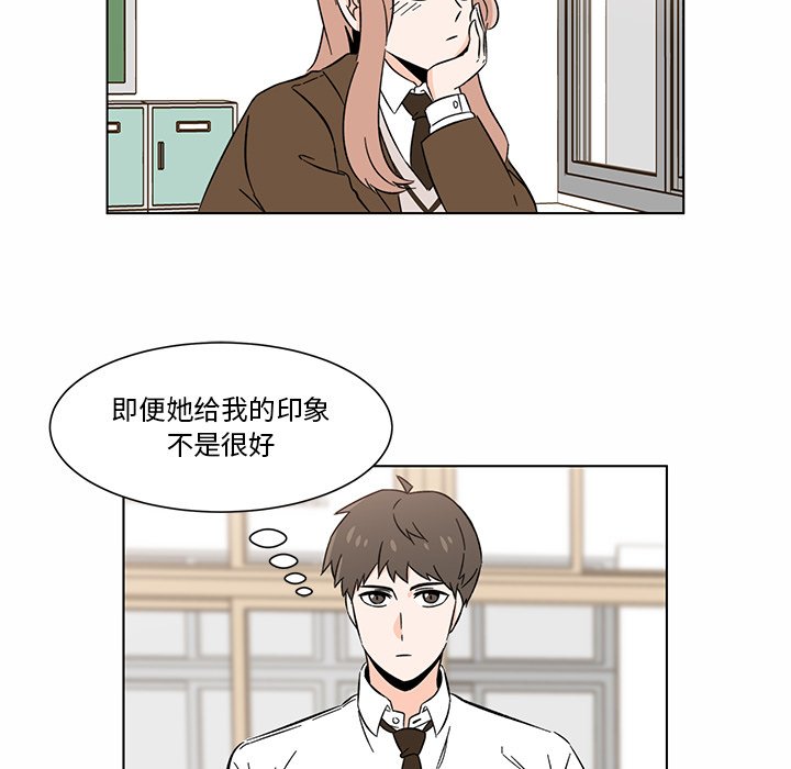 第6話 - 第37张