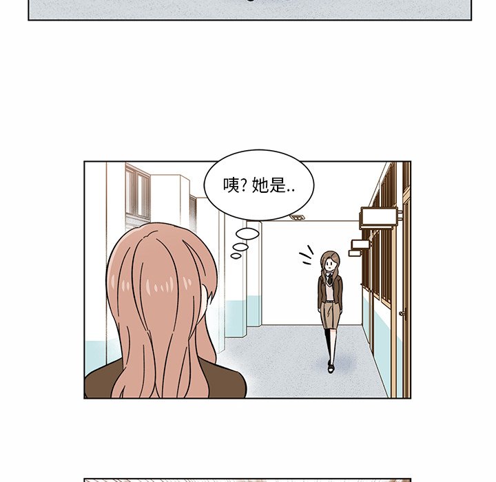 第6話 - 第41张