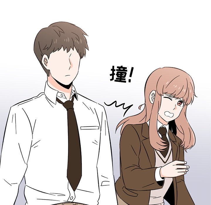第6話 - 第55张