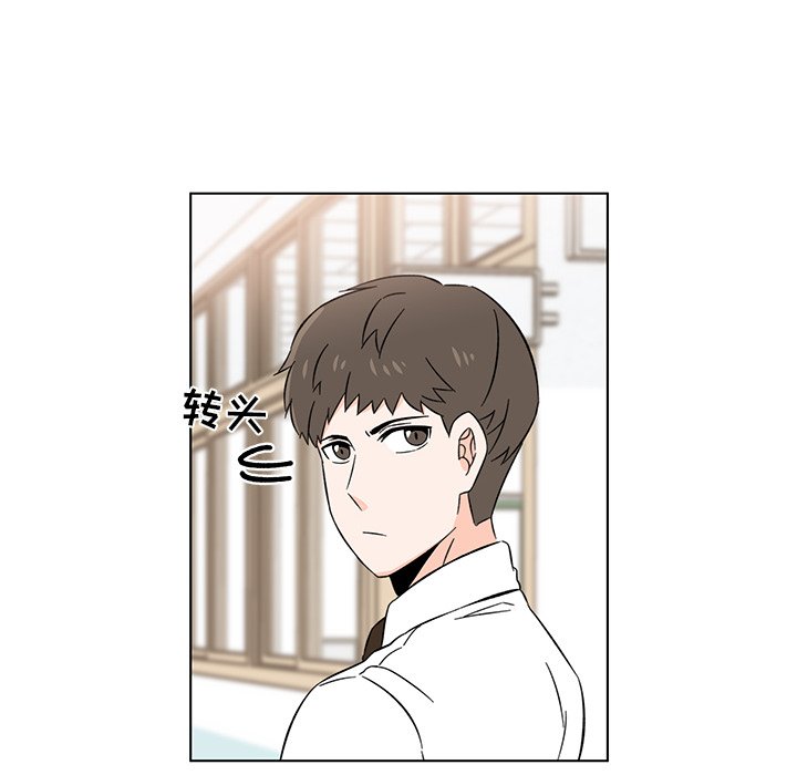 第6話 - 第57张