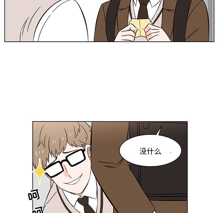 第7話 - 第36张