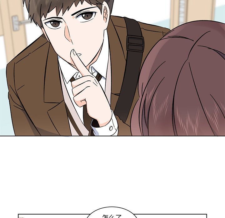 第7話 - 第48张