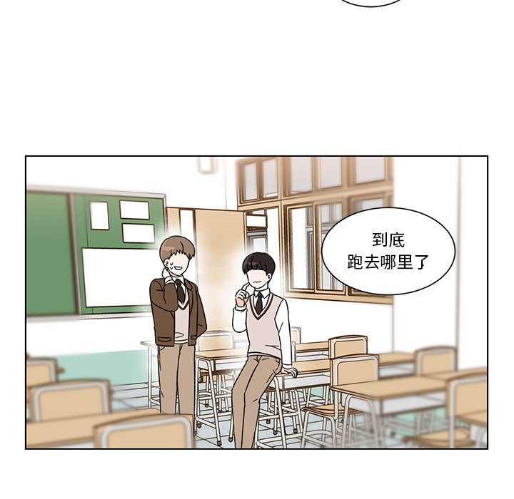 第7話 - 第55张
