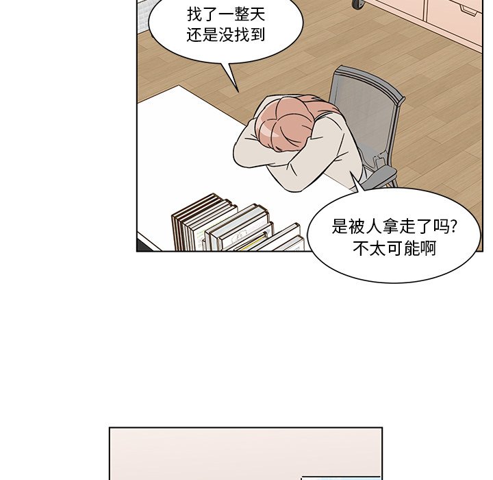 第7話 - 第58张