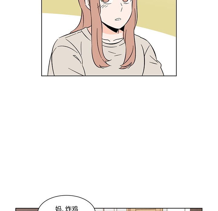 第7話 - 第62张