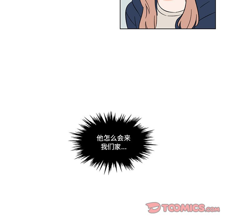 第7話 - 第71张