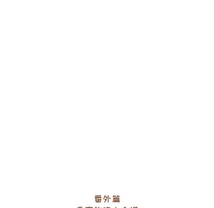 第7話 - 第72张