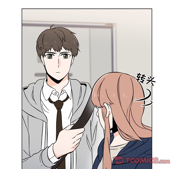第8話 - 第13张