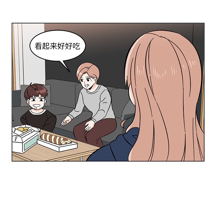 第8話 - 第39张