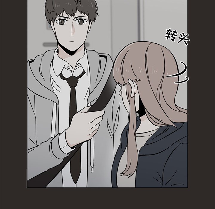第8話 - 第44张