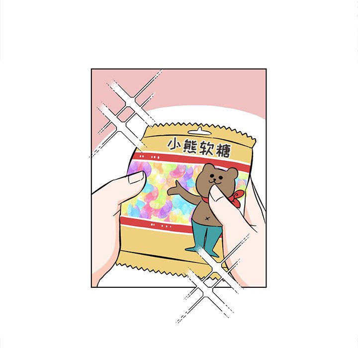 第8話 - 第55张