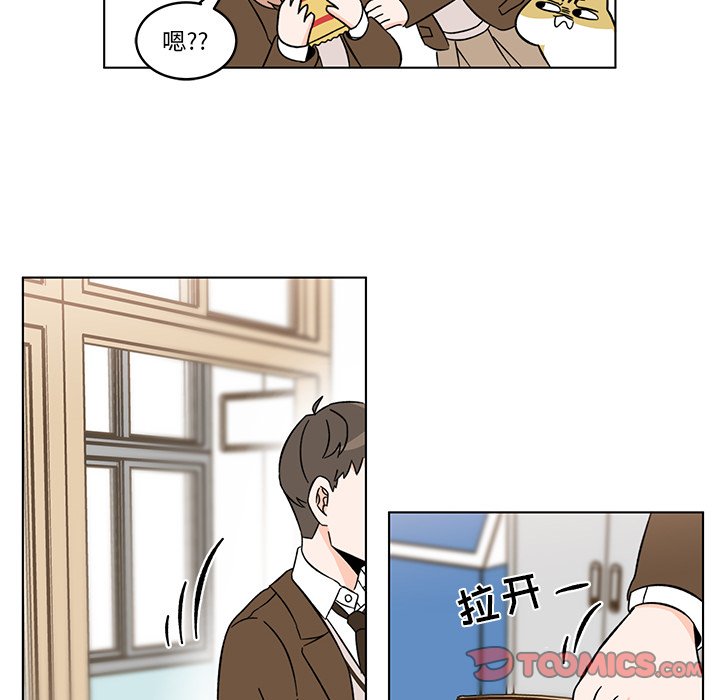 第8話 - 第61张