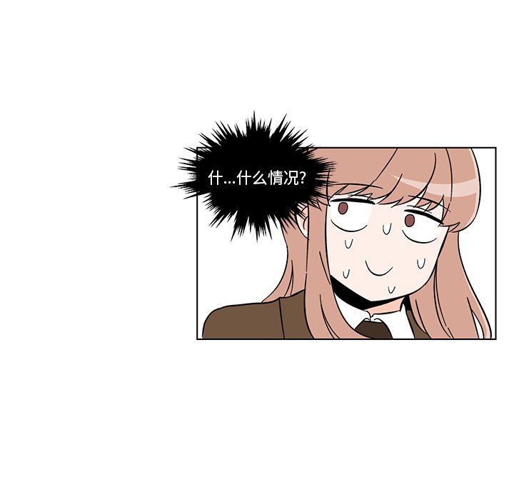 第8話 - 第67张