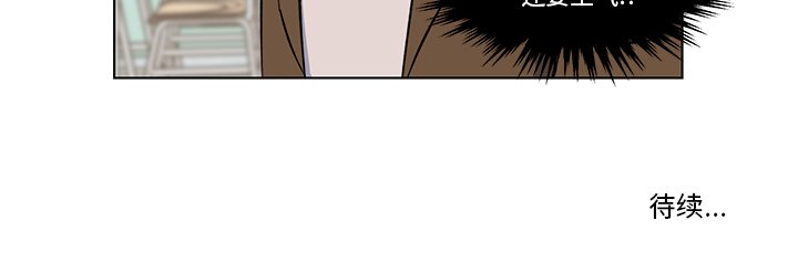 第8話 - 第69张