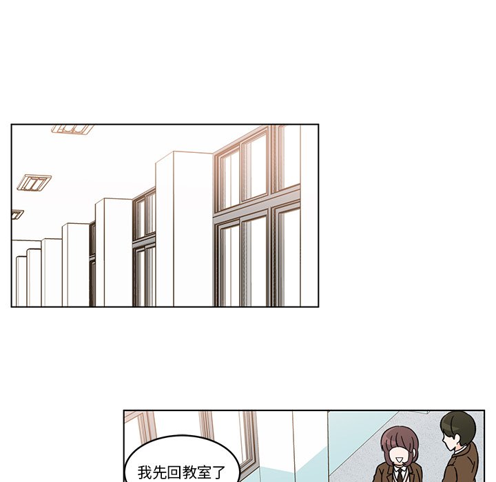 第9話 - 第47张