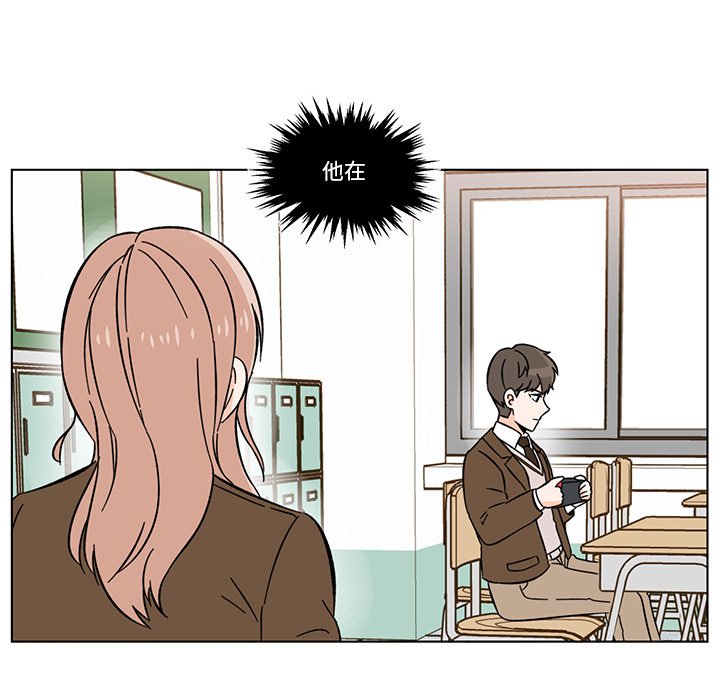 第9話 - 第53张