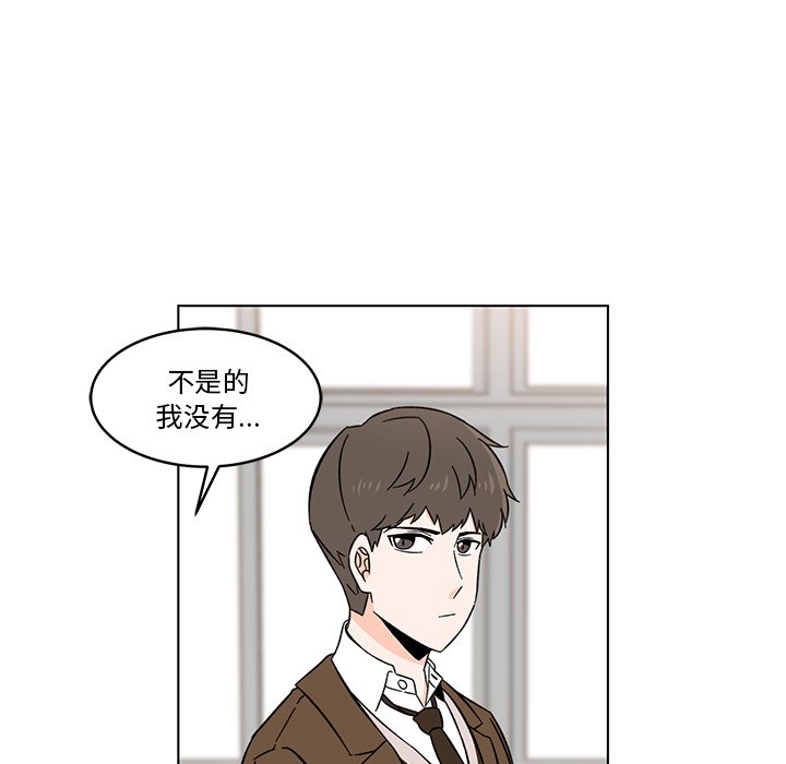 第9話 - 第62张