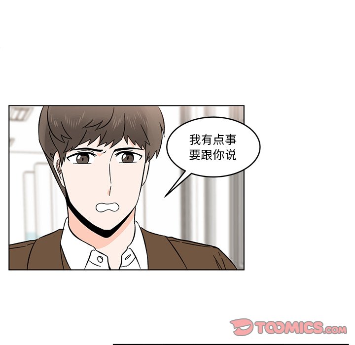 第9話 - 第73张