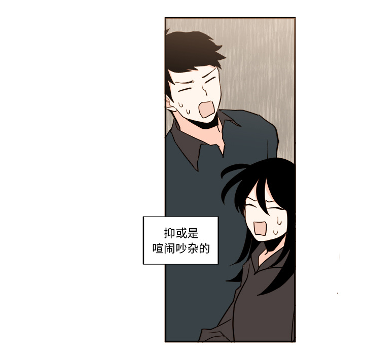 第1話 - 第10张