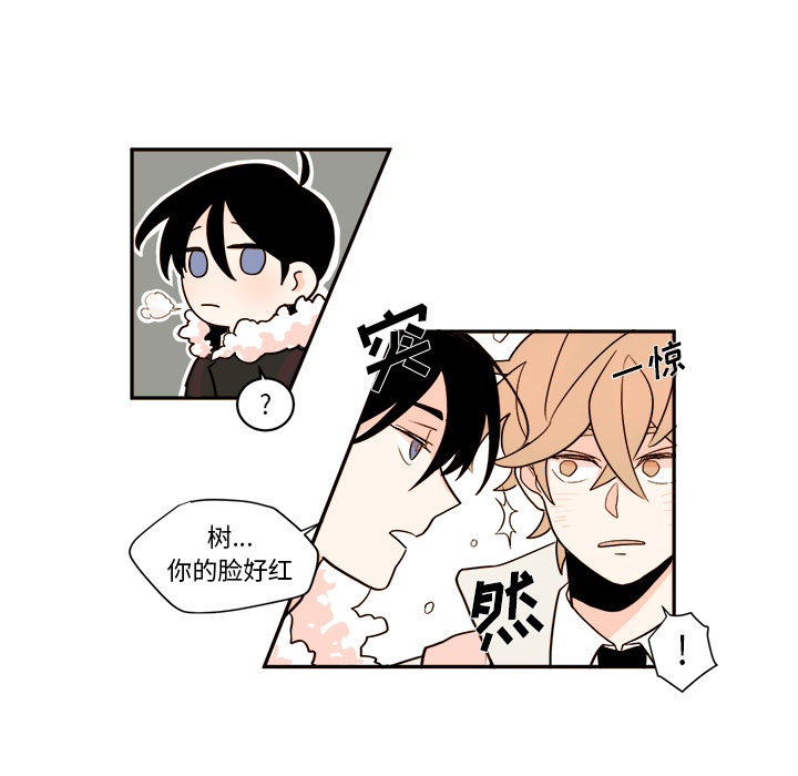 第1話 - 第23张