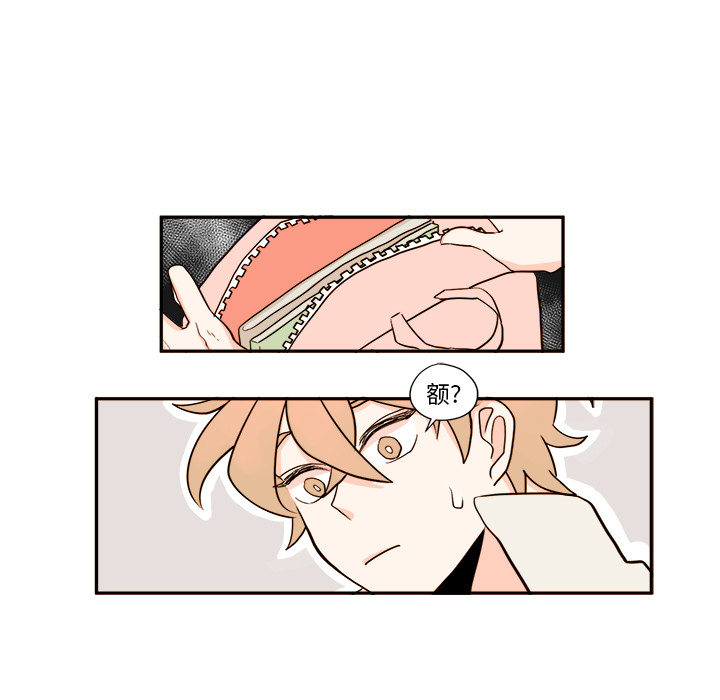第1話 - 第30张