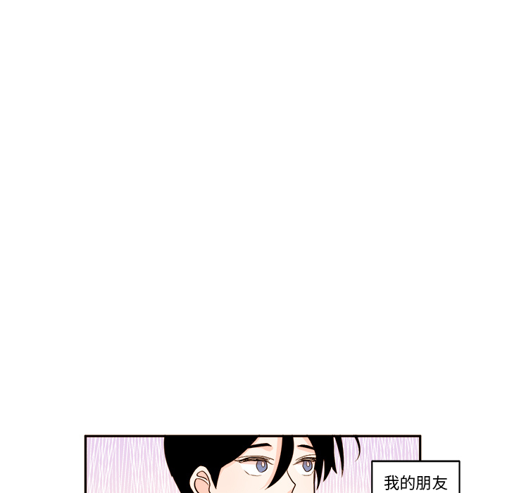 第1話 - 第38张