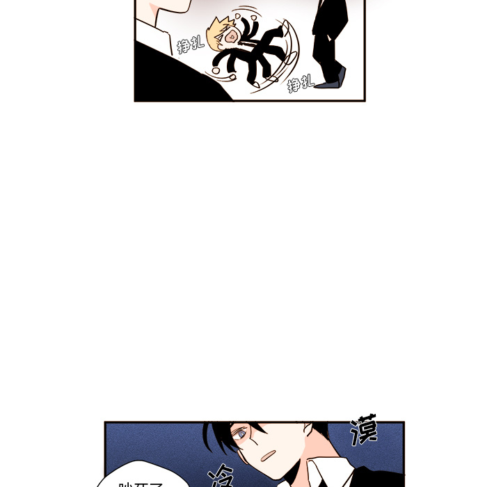 第1話 - 第46张