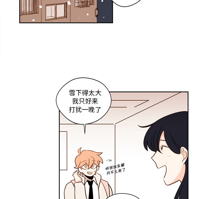第10話 - 第31张
