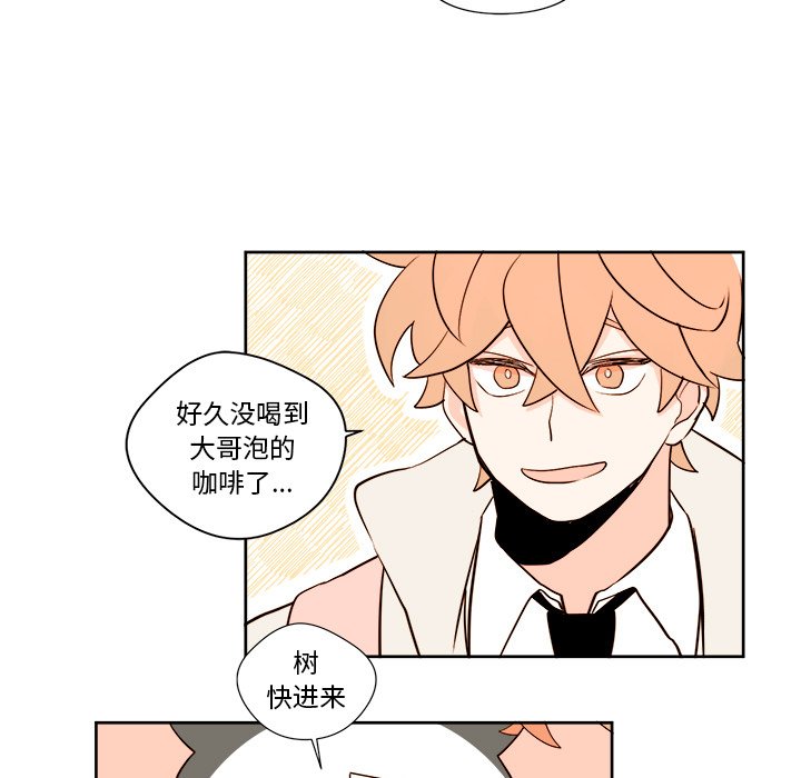 第10話 - 第33张
