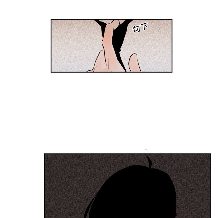 第10話 - 第39张