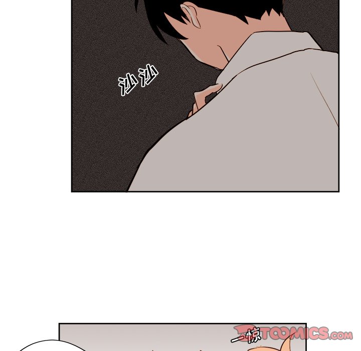 第10話 - 第40张