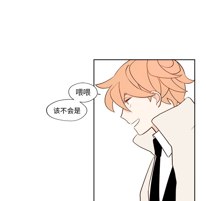 第10話 - 第50张