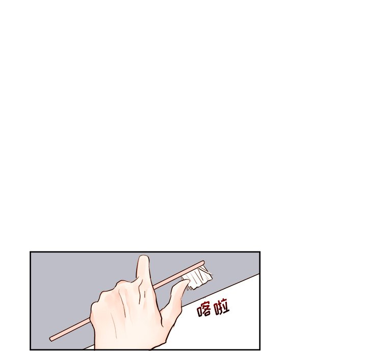 第11話 - 第17张