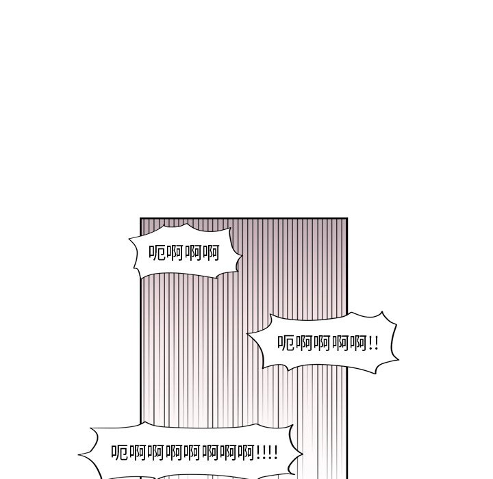 第11話 - 第18张