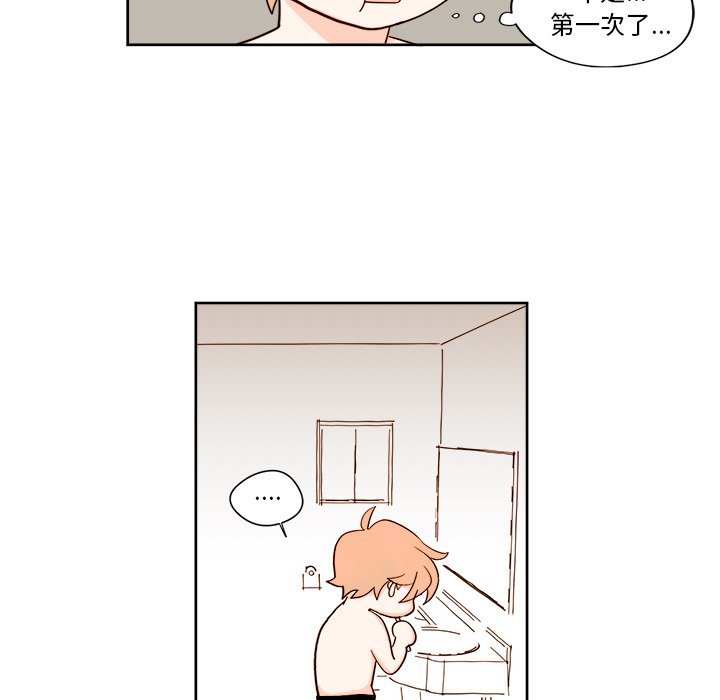 第11話 - 第22张