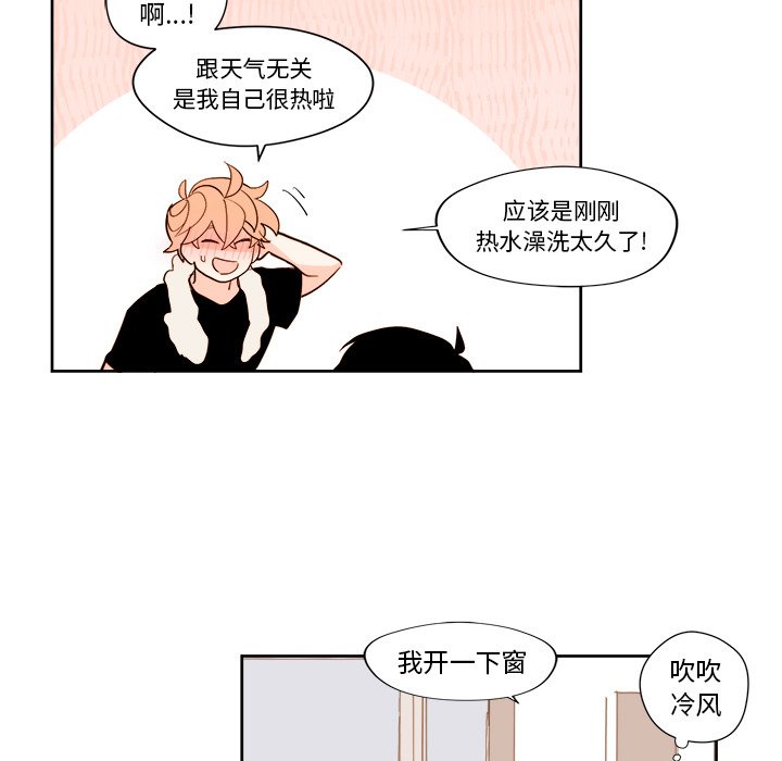 第11話 - 第40张