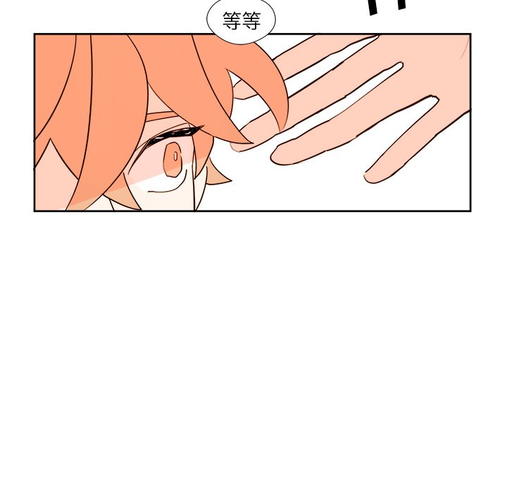 第11話 - 第42张