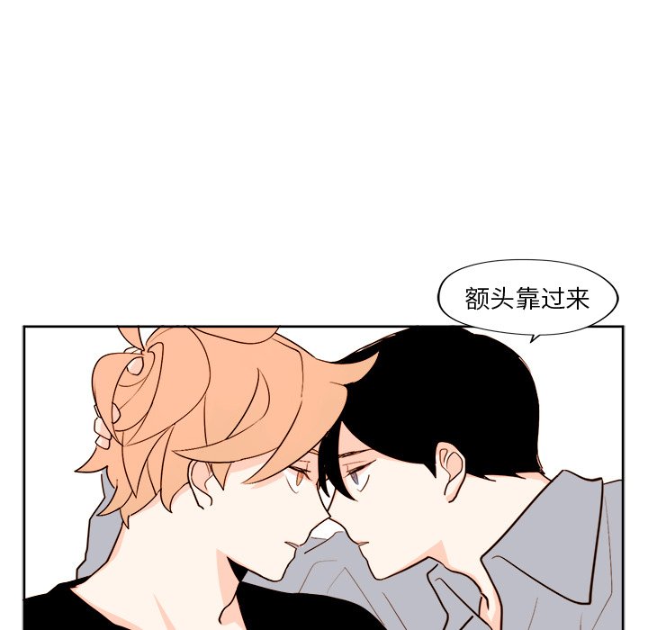 第11話 - 第44张