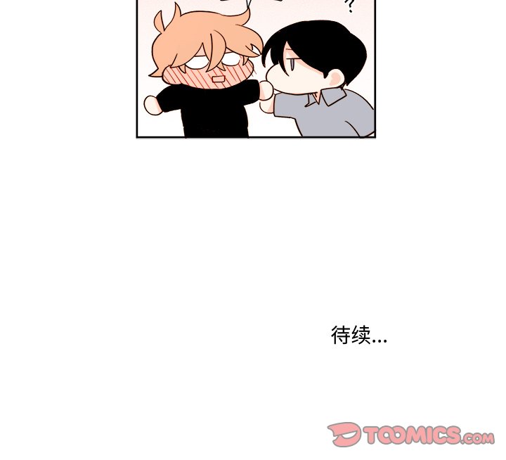第11話 - 第48张