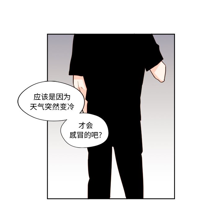 第12話 - 第15张