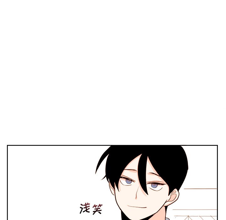 第12話 - 第27张