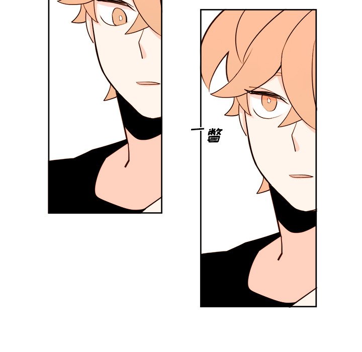 第12話 - 第50张
