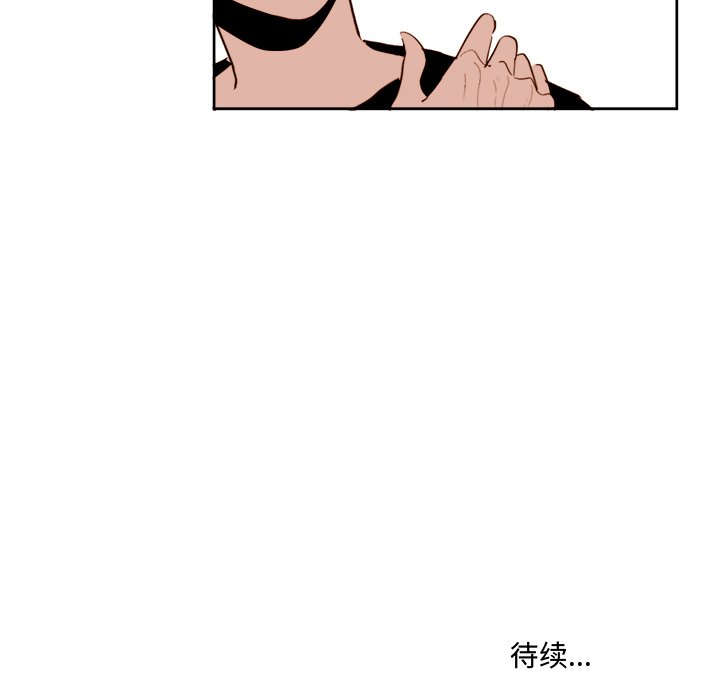 第12話 - 第56张